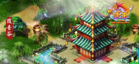 工作中突发脑溢血算不算工伤，怎样赔偿？游戏画面