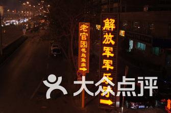 受赠予房子不满五年唯一在售游戏画面