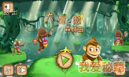 破碎的雕像