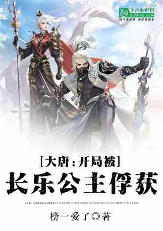 这是什么?像极了爱情-个人化知识问答网页