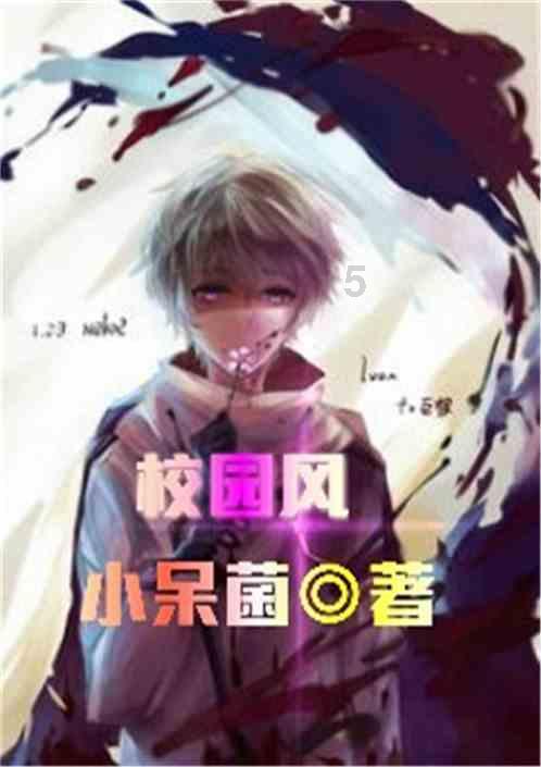 航海王