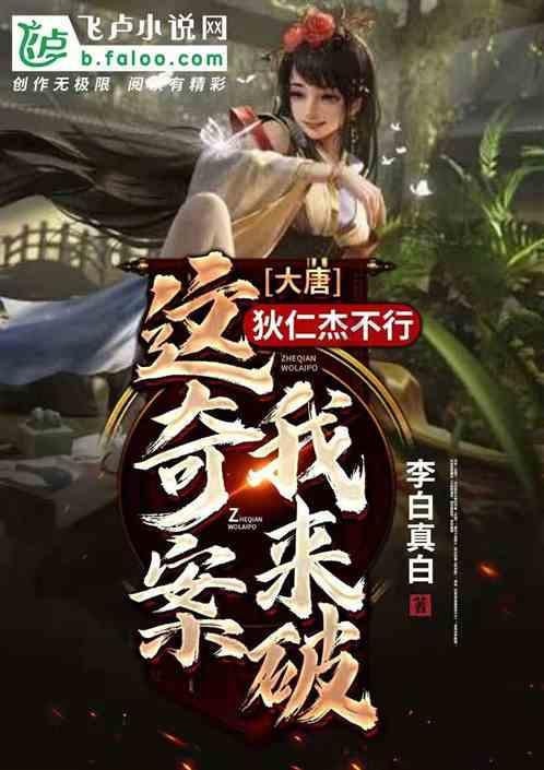 发现未知冷知识,尽在《爸爸去哪儿》十四岁的康康近照气质怎么样?!