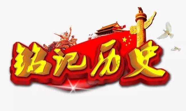 玩具士兵