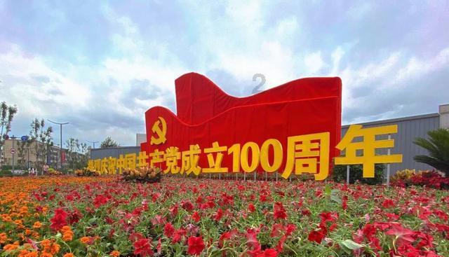 我国明确生物多样性保护“路线图”（新华社）