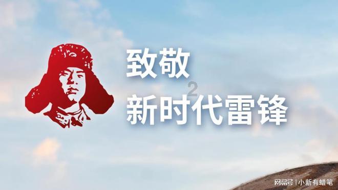 禅宗花园