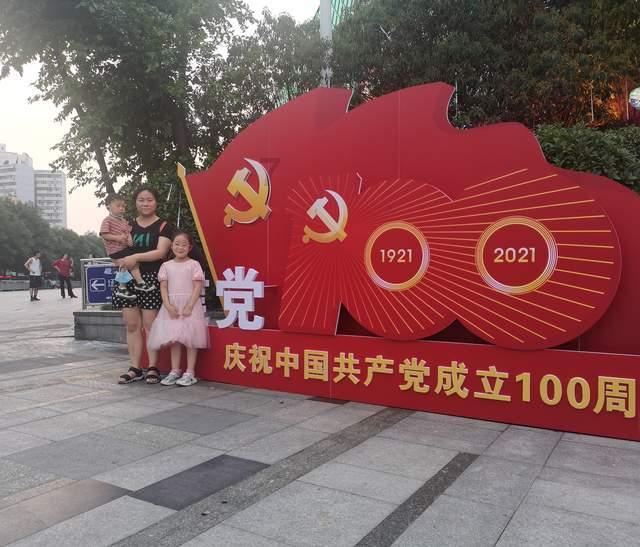 救援工程师